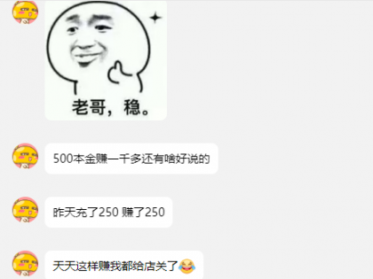 һֱ���ȶ��ķ�����˼·