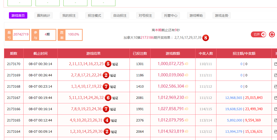 ���ô�10 ������.png